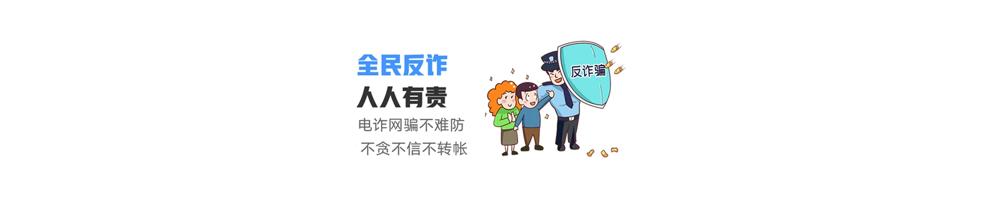 加查县联通宽带